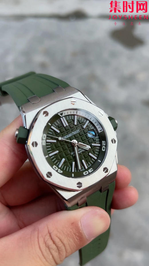 爱彼APS皇家橡树15710系列 APS15710透底 绿色盘 牛油果绿 3120一体机 男士腕表 表径42mm 商品图0