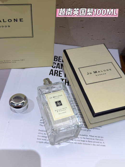 越南版本祖玛珑英国梨与小苍兰100ML 越南进口 海关扣押配手提袋 商品图5