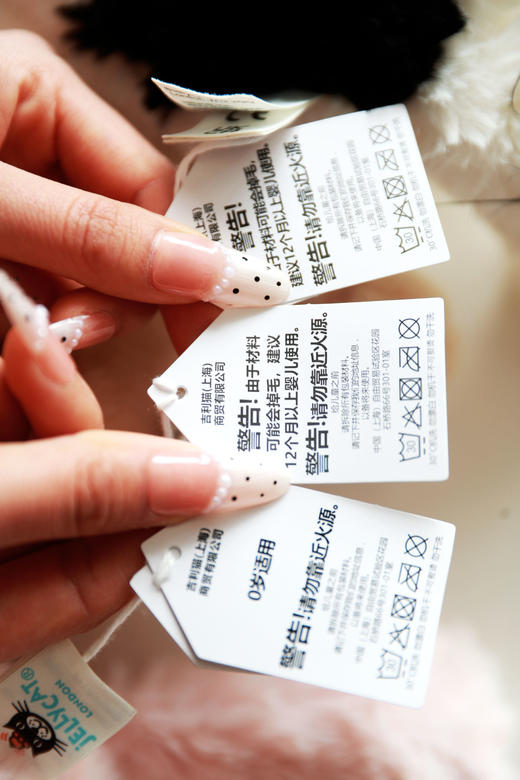 这快乐谁懂啊啊啊，玩偶+挂件大合集。安抚式毛绒玩具礼物E040688 商品图2