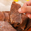 遇上牛五香酱牛肉 商品缩略图3