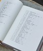 【特惠】《人类史前史》，16开，精装，[法] 马克·阿泽玛 / [法] 洛朗·布拉维耶著， 生活·读书·新知三联书店2022年一版一印，406页，定价148，售价：49元。 商品缩略图6
