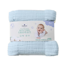 MM 山姆 Member's Mark 6层纱布浴巾 2条装 黄蓝