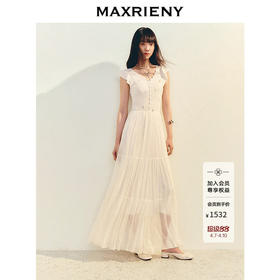 【商场同款】MAXRIENY优雅度假风收腰散摆连衣裙甜美长裙小白裙夏(货号:MC86DR026)