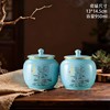 雅韵【绿.2瓷.信阳毛尖】38元1套.整箱10套 商品缩略图2