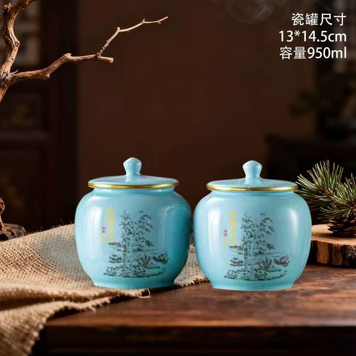 雅韵【绿.2瓷.信阳毛尖】38元1套.整箱10套 商品图2