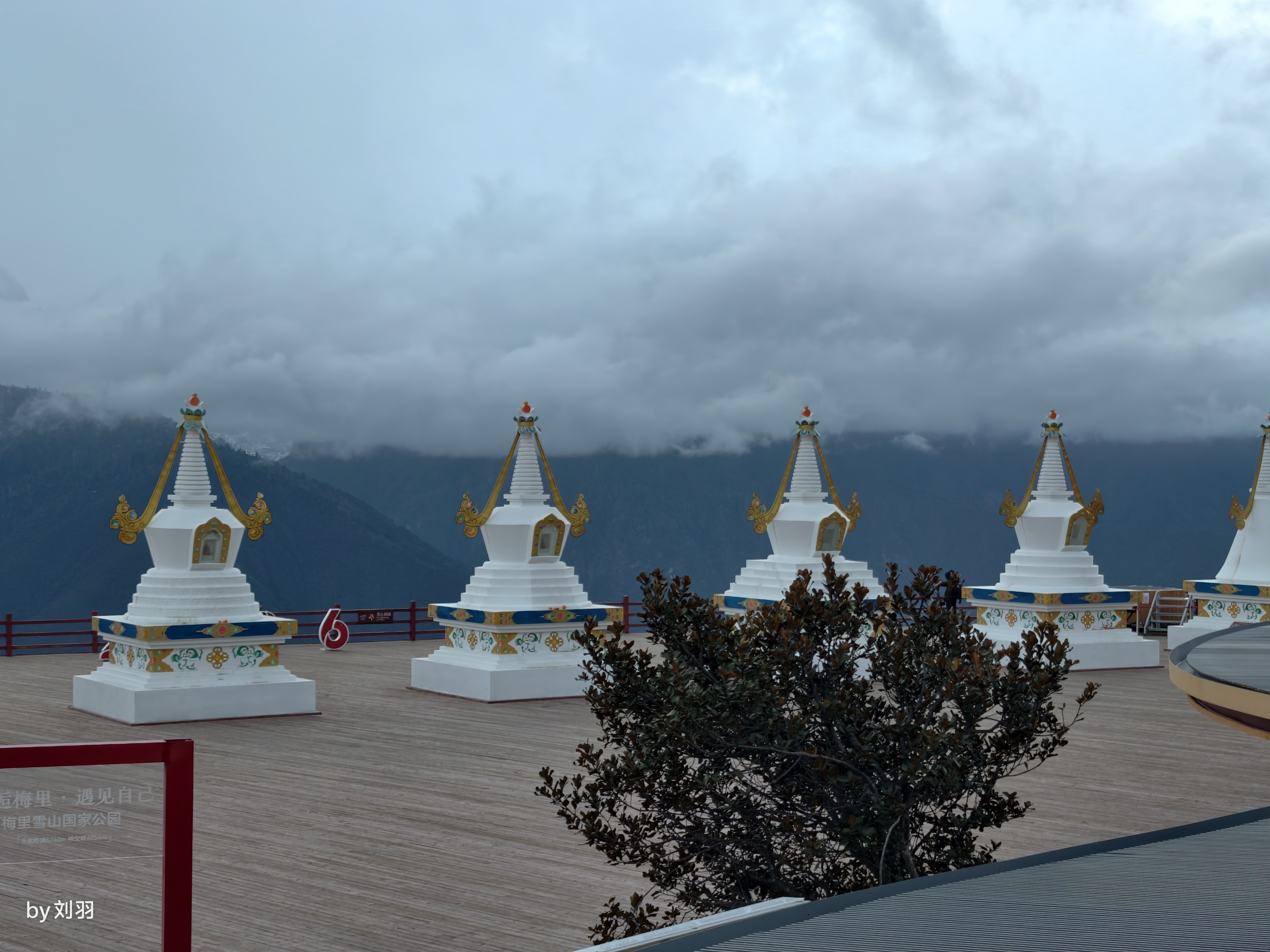 德钦梅里雪山（214国道沿线）自驾玩法（半日游）