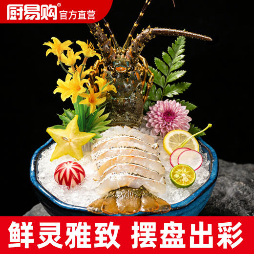 造景花草系列【02款】，适于刺身造景，冷热菜及餐桌看台造景。 商品图0