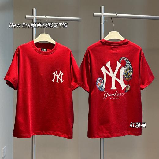 点此购买 MLB夏季男女款短袖T恤 hh 344337 商品图4