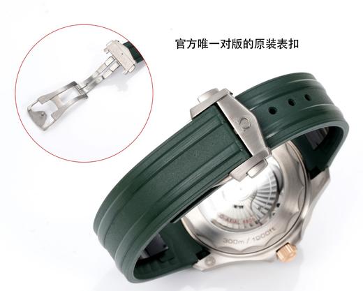 OR【007特工版丛林绿】OR厂让您有更好的选择，唯一原装开模对版的全新海马系列300米潜水表007系列，网带、胶带、折叠扣都是全新开模对版最新专柜官网的设计，耗时三年半研究开发出真正8806一体机芯 商品图13
