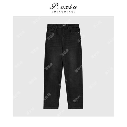 04-2潘依绣丁丁宠粉 磨绒修身显瘦复古水洗烟管裤九分牛仔裤 S9660 商品图1