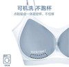 出口原单超薄无痕美背一体内衣 商品缩略图4