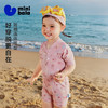 [自带泳帽]迷你巴拉巴拉宝宝泳衣裤女童连体泳装游泳衣服2026夏 商品缩略图1