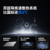 MM 山姆 倍思 10000mAh磁吸移动电源钛色 商品缩略图4