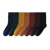 MM 山姆 Member's Mark 长绒棉男士中筒袜 39-43码 时尚色 商品缩略图0