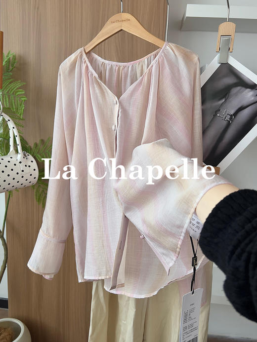 专柜实拍【凉感天丝！】拉夏贝尔/La Chapelle温柔淑女！轻盈气质~插肩袖袖口盘扣设计感长袖衬衫外搭罩衣 商品图6