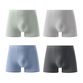 MM 山姆 Member's Mark 莫代尔AIR男士内裤4条装 混色