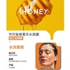 可可星 蜂蜜华夫面膜 38g*6片/盒 商品缩略图1
