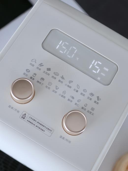 【精致厨房必备 BRUNO空气炸锅】操作简单易上手 烤面包烤鸡翅烤红薯根本停不下来 商品图1