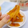 【逐南味云南果干】 德宏胭脂果果糕软糯Q弹  三蒸三晒苹果干厚实有嚼劲 高原滇橄榄干天然养生润嗓 商品缩略图3