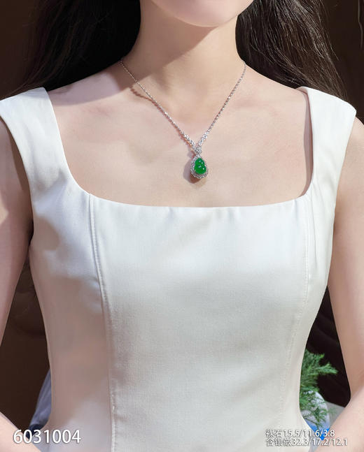 6031004，葫芦吊坠。具体价格微信咨询 商品图4