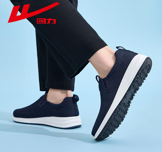 回力老人鞋爸爸春季一脚蹬男鞋软底网面透气老北京布鞋中老年鞋子 WXY(JS)-1460 商品图4