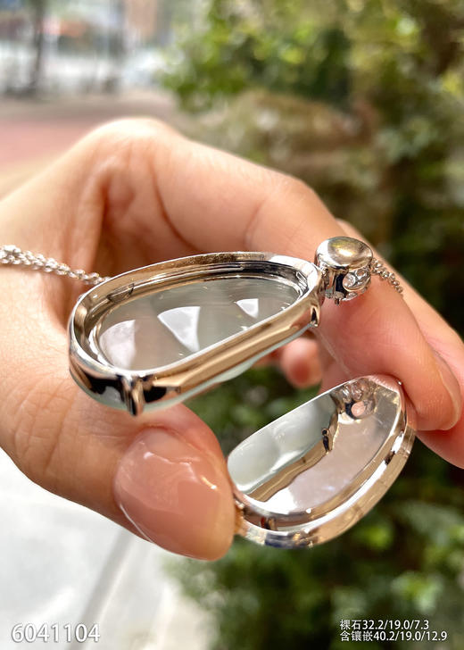 玻璃种福豆吊坠  75999【6041104】 商品图7