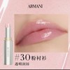 1楼阿玛尼棱镜水光唇膏2.1g 商品缩略图4
