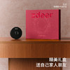 zdeer左点医用智能睡眠仪低频脉冲治疗仪礼盒装 商品缩略图3