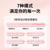 冈本小水滴跳蛋 女用外出可入体穿戴玩具 商品缩略图1