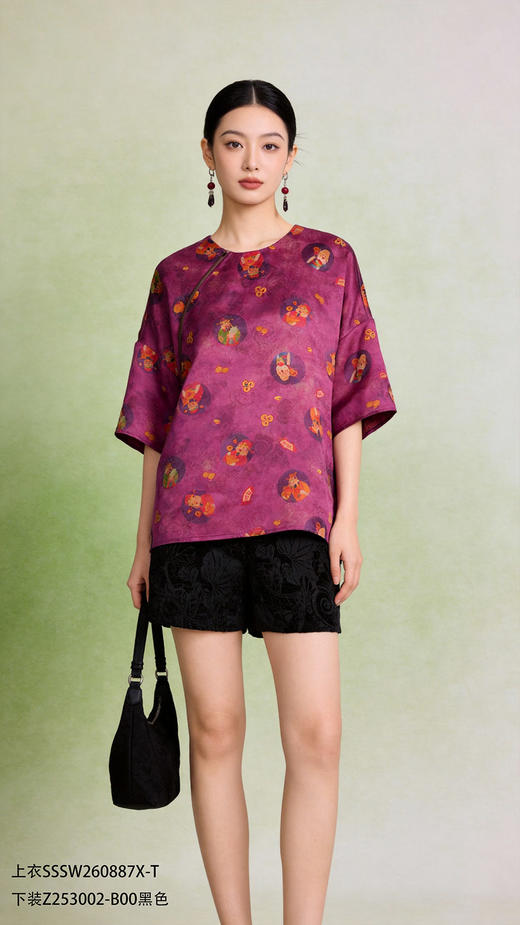 SSSW260887X-T       T恤 商品图2