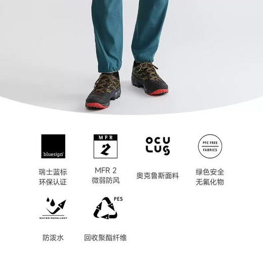 原单正品攀山鼠比森专业运动慢跑长裤，

超薄，版型独有，适合快节奏运动场景

拉链裤腿，方便穿脱，腰部带松紧，膝盖弹力绳设计，膝盖预弯曲设计，细节超多！！

黑色S-XXL 商品图12