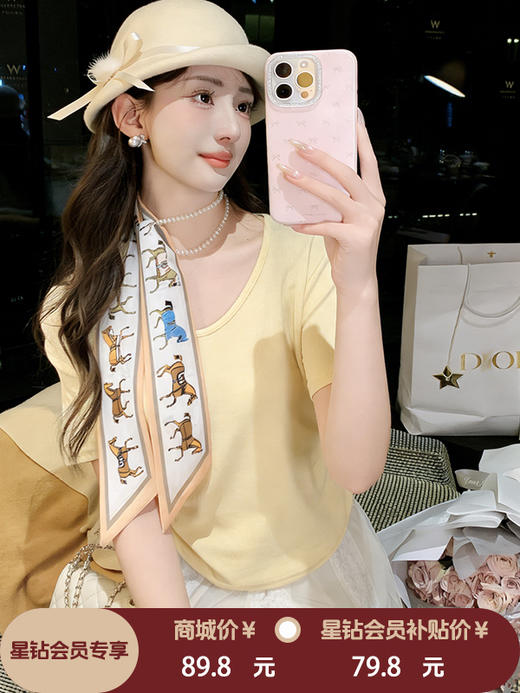 张心子【邂逅优雅】项链围巾领T恤女短袖夏季新款设计感甜美上衣 U2603019 商品图0