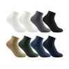 MM 山姆 Member's Mark 吸湿速干棉男短袜 8双装 混色 商品缩略图0