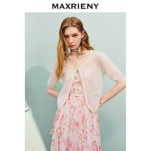 【商场同款】MAXRIENY精致日常感短外套女蕾丝钉珠外搭修身小衫(货号:MC86JA263) 商品图2