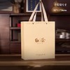 春天的礼物【黄.4听白茶（配内袋）】40元1套.整件12套 商品缩略图6