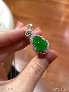 6031004，葫芦吊坠。具体价格微信咨询