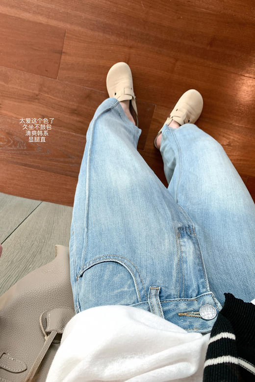 <曾小咸推荐>韩系高腰直筒牛仔裤【预售款，预计3-15天！！】 商品图5