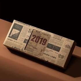 【单SKU】广林福 传承2019寿眉份量装 烟条款紧压茶 18g*6小盒 108g/条