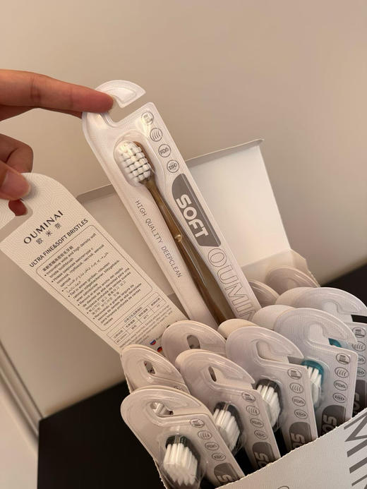 出口欧盟，迪拜。山姆在售正品欧米奈柔毛牙刷，一盒20支！亏清69包邮。 商品图7