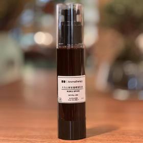 限量20瓶 大马士革玫瑰精油乳液