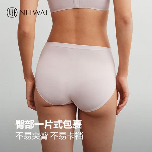 MM 山姆 NEIWAI女士莫代尔无缝提花内裤5条装 混色 商品图3