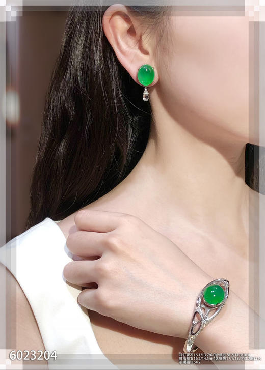 玻璃种木那阳绿蛋面套装【6023204】具体价格微信咨询 商品图7