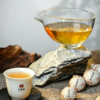 4月6日中午12点积分兑换价：300元+1000积分【龙团贡茶那罕龙珠】2023年古树春茶龙珠甄选46号茶农核心产区品质普洱茶生茶小龙珠500克/箱 商品缩略图1