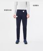 HH 26新款弹力速干防晒日常休闲百搭梭织长裤 Z-15922 商品缩略图0