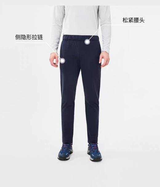 HH 26新款弹力速干防晒日常休闲百搭梭织长裤 Z-15922 商品图0