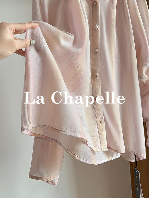 专柜实拍【凉感天丝！】拉夏贝尔/La Chapelle温柔淑女！轻盈气质~插肩袖袖口盘扣设计感长袖衬衫外搭罩衣 商品图8