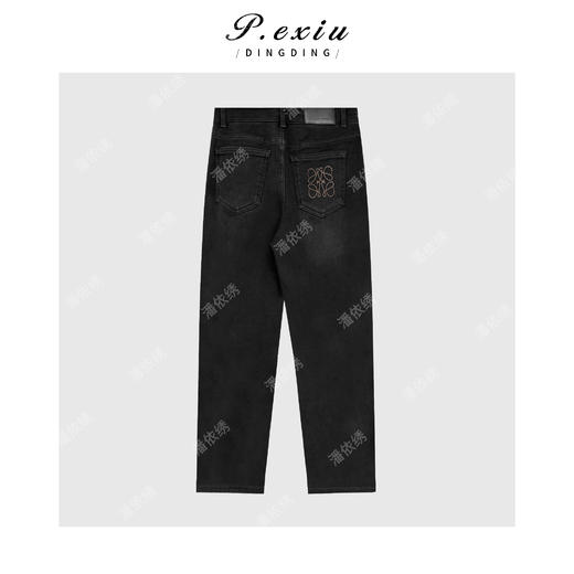 04-2潘依绣丁丁宠粉 磨绒修身显瘦复古水洗烟管裤九分牛仔裤 S9660 商品图2