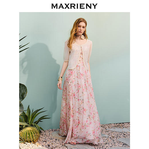 【商场同款】MAXRIENY精致日常感短外套女蕾丝钉珠外搭修身小衫(货号:MC86JA263) 商品图3