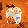 伊利甄稀 海盐焦糖华夫脆味冰淇淋 90g/杯 商品缩略图3