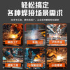 【货号02428】家用220v焊接电流轻松起弧科威通电焊机智能焊机 商品缩略图4
